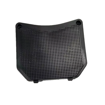 Battery Box Cover
