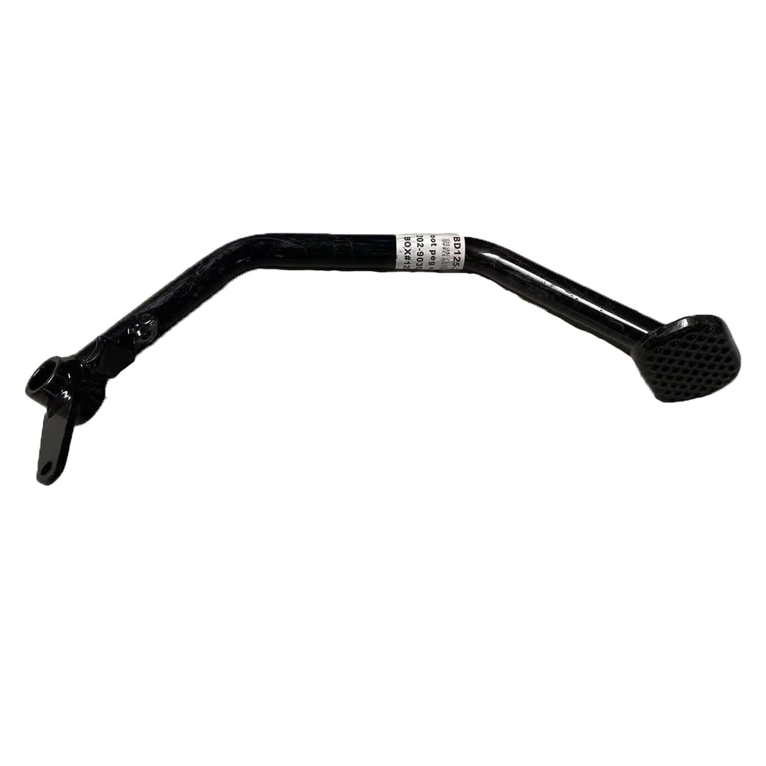 Rear Brake Lever