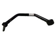 Rear Brake Lever