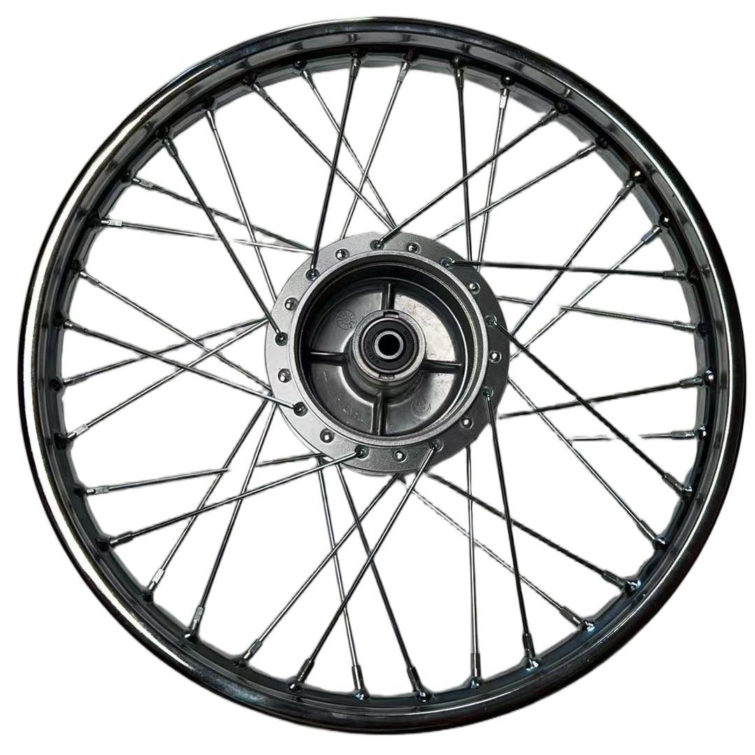 Front Wheel Hub