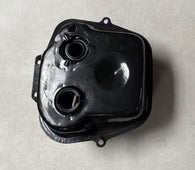 Gas Tank