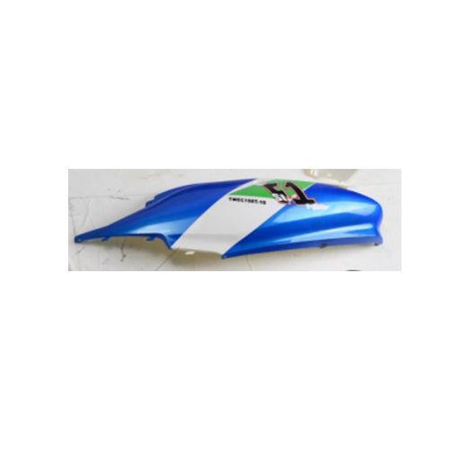 Left Rear Plastic