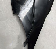 Left Rear Plastic