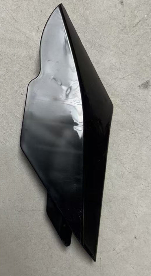 Right Rear Armrest