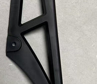Chain Guard