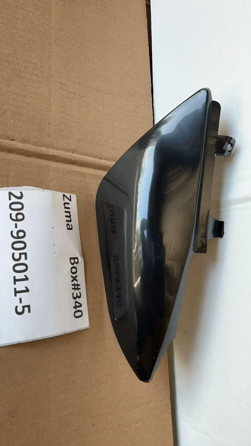 Left Rear Plastic