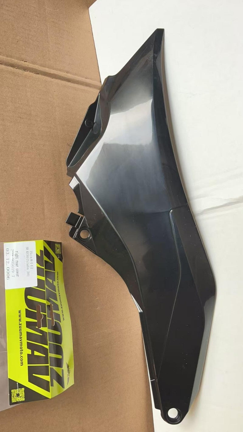 Right Rear Cover