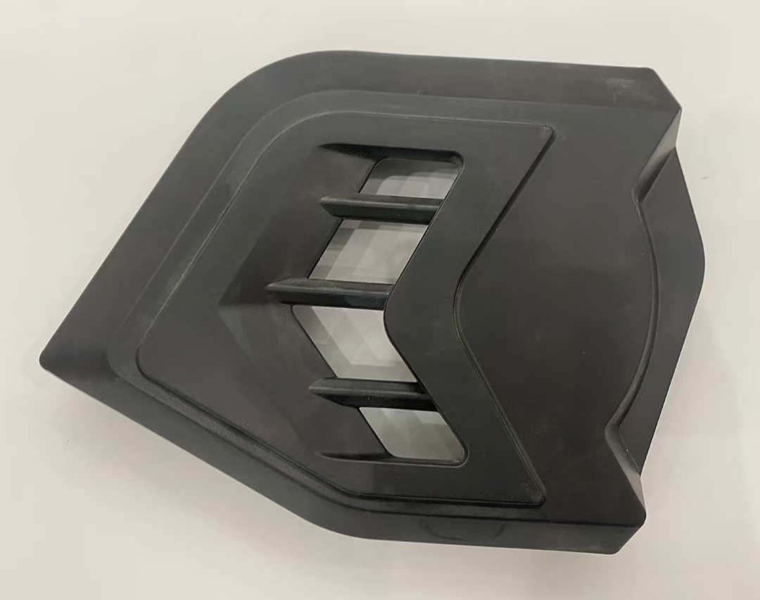 Motor Right Cover