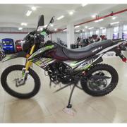 Free Shipping! X-PRO Hawk DLX 250 EFI Fuel Injection Motorcycle with 5-speed Manual Transmission and Electric/kick Start! Big 21in/18in Wheels! DOT Approved Street Legal!