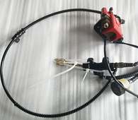 Front Brake Lever