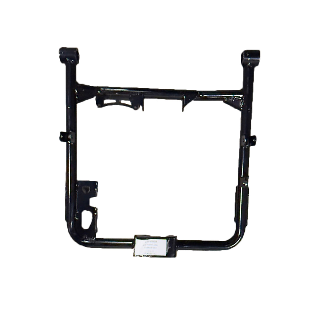 Rear Swing Arm