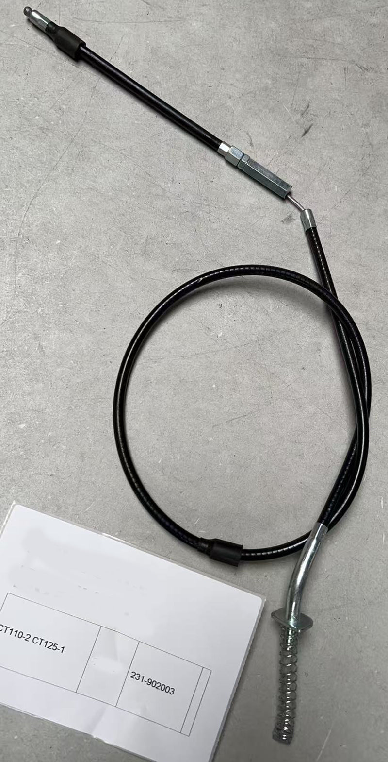 Brake Cable