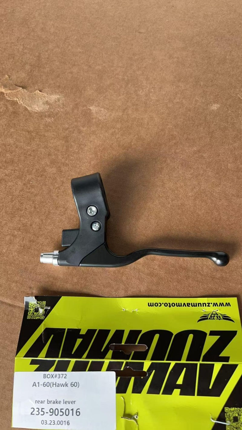 Rear Brake Lever