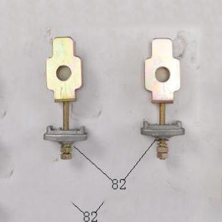 Chain Adjuster