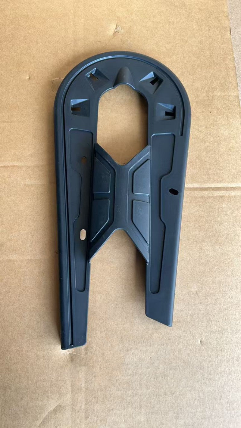 Chain Guard