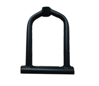 Upper Swing Arm (R)