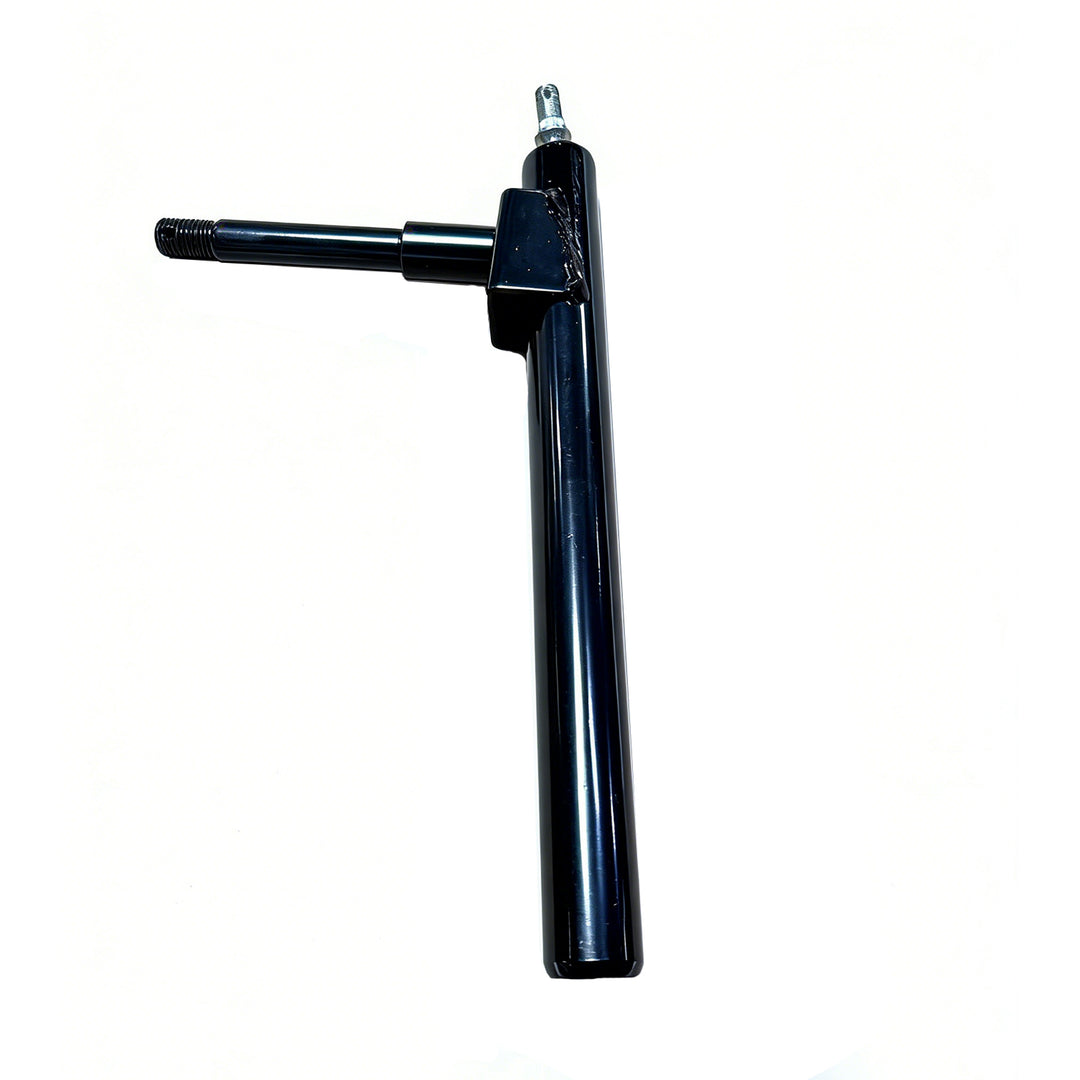 Upper Swing Arm  (L)