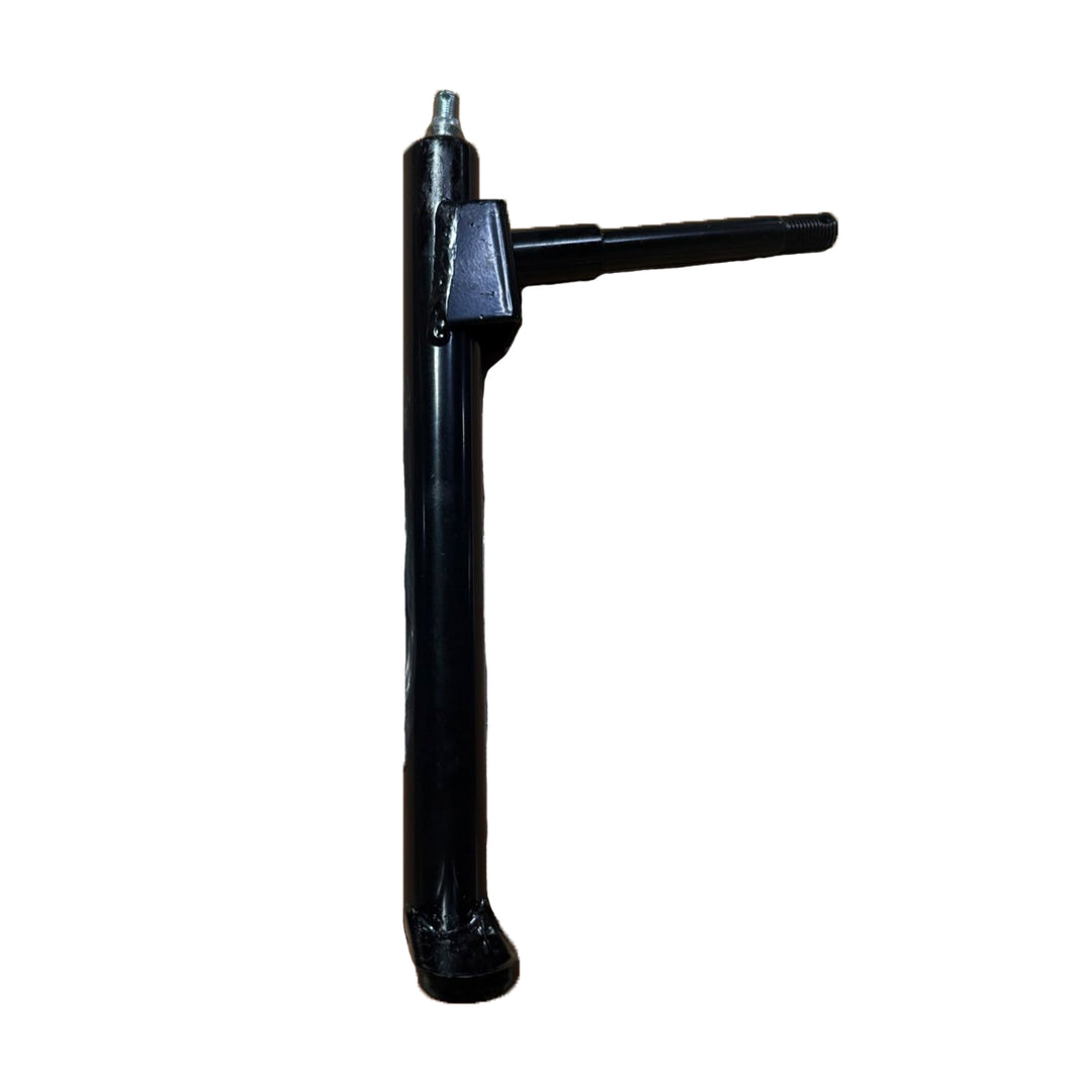 Upper Swing Arm  (L)