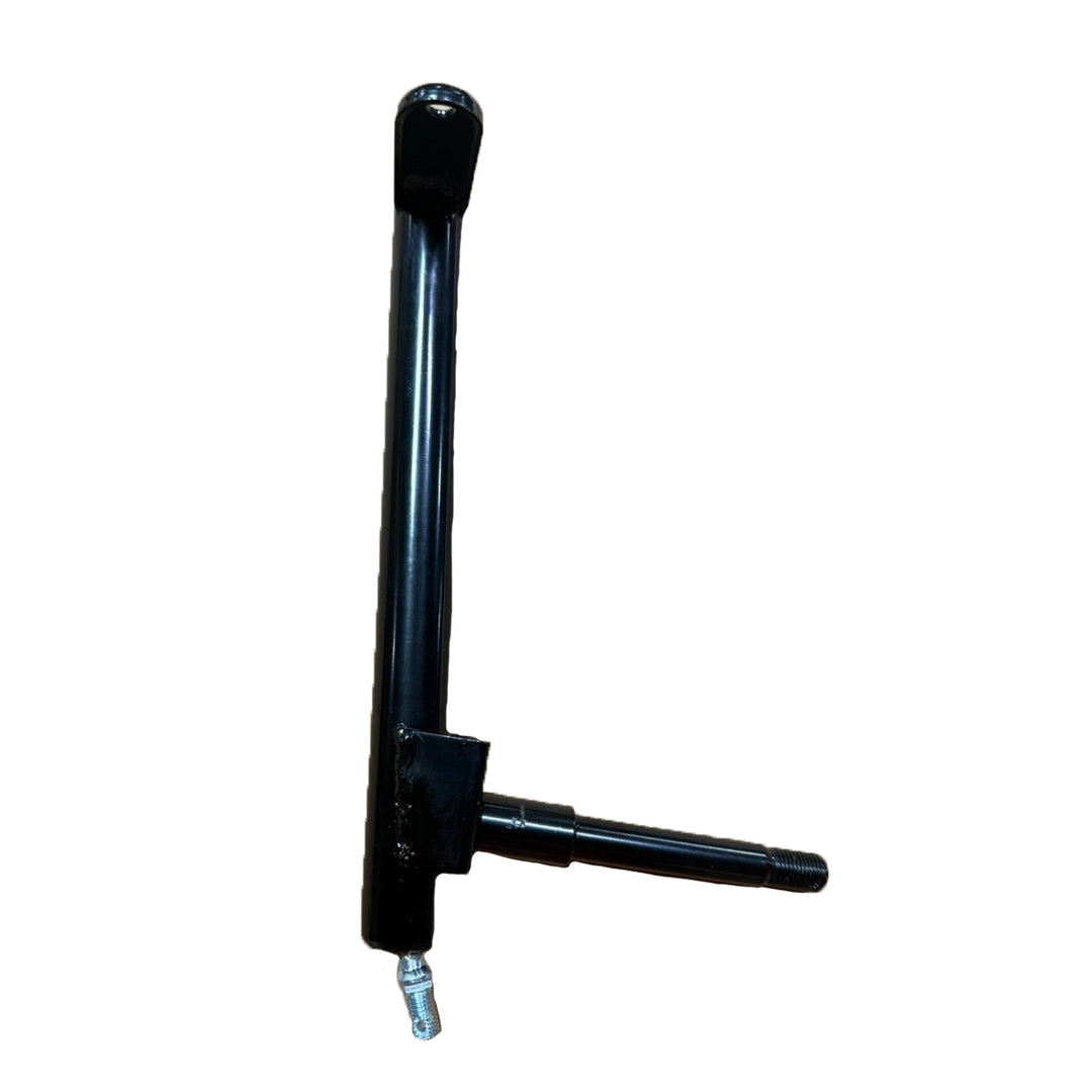 Upper Swingr Arm (R)