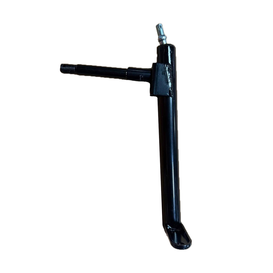 Upper Swingr Arm (R)