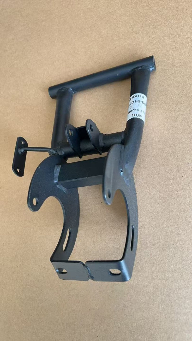 Rear Swing Arm