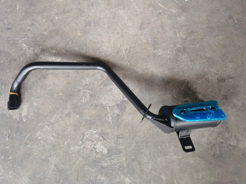 Muffler