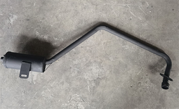 Muffler