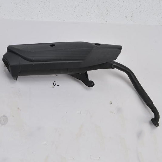 Muffler