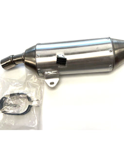Muffler-Rear Part