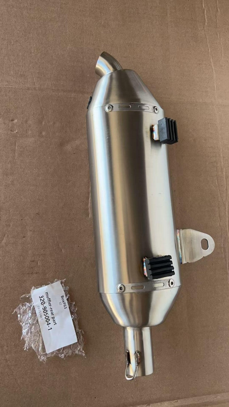 Muffler-Rear Part