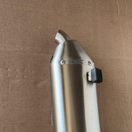 Muffler-Rear Part