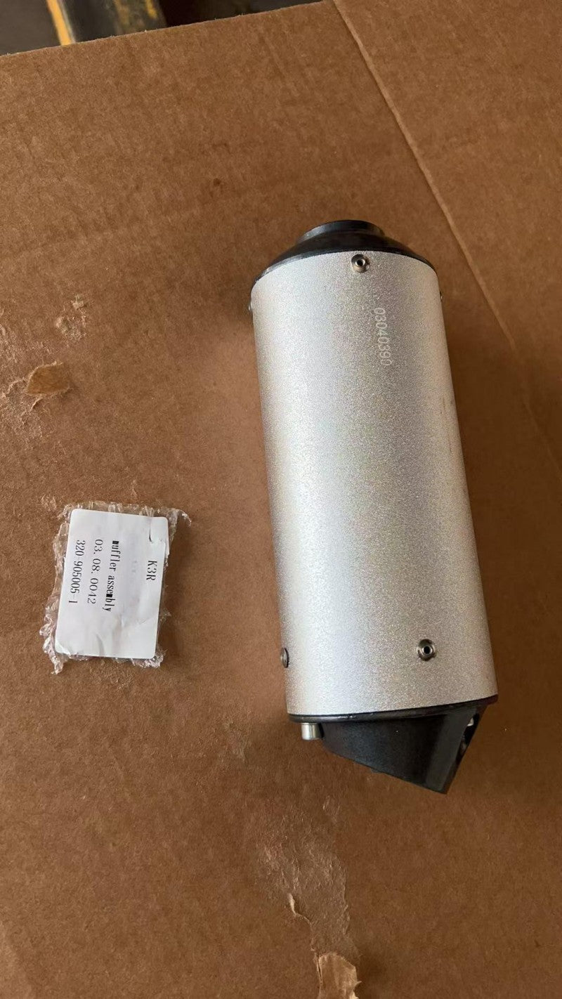 Muffler-Rear Part