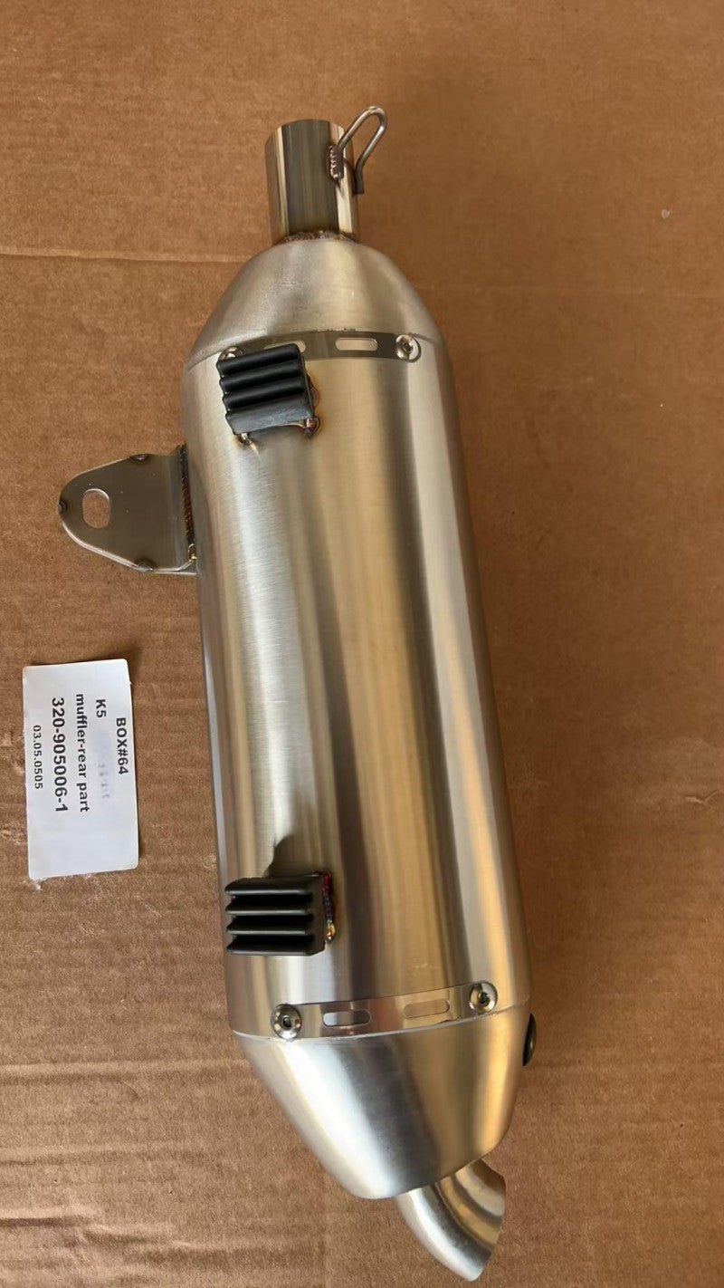 Muffler-Rear Part