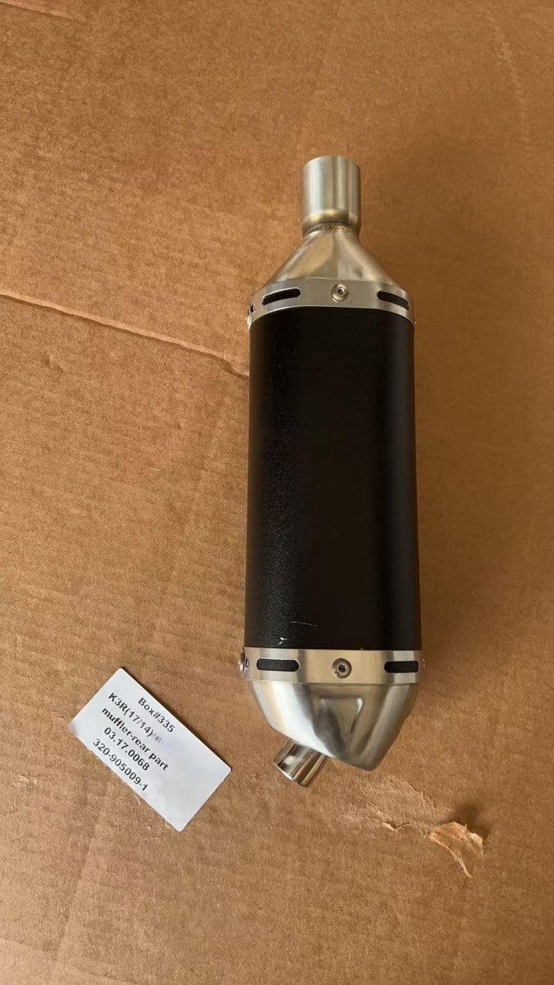 Muffler-Rear Part