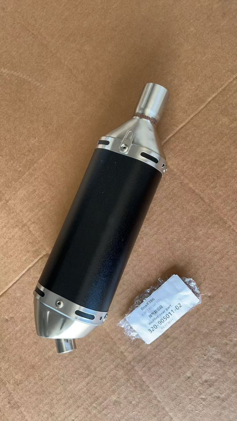 Muffler-Rear Part