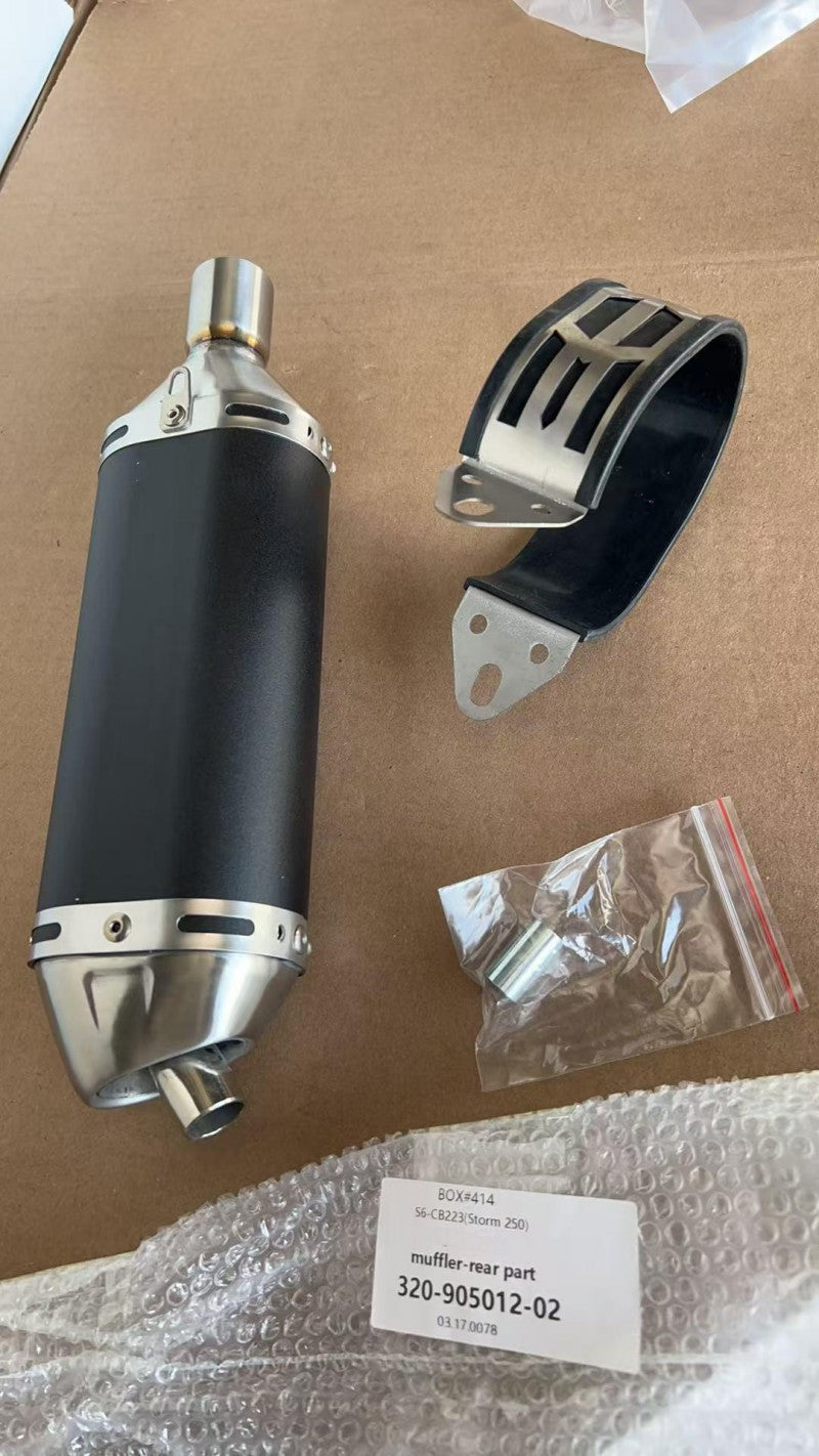 Muffler-Rear Part