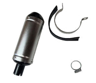 Muffler-Rear Part