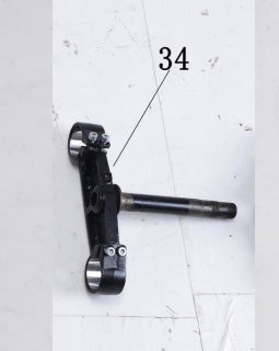 Steering Handlebar for BD125-10 Vader 125cc Motorcycle for MC-N020, MC-N029/BD125-10