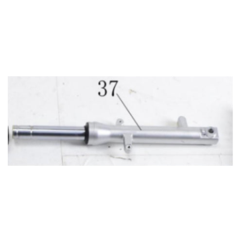 Front Right Fork