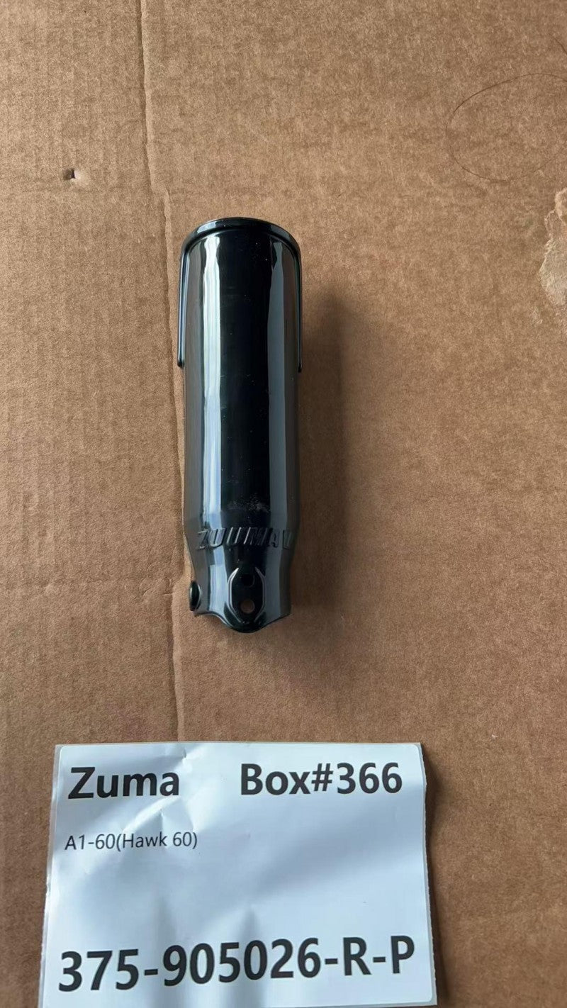 Right Front Fork Cover