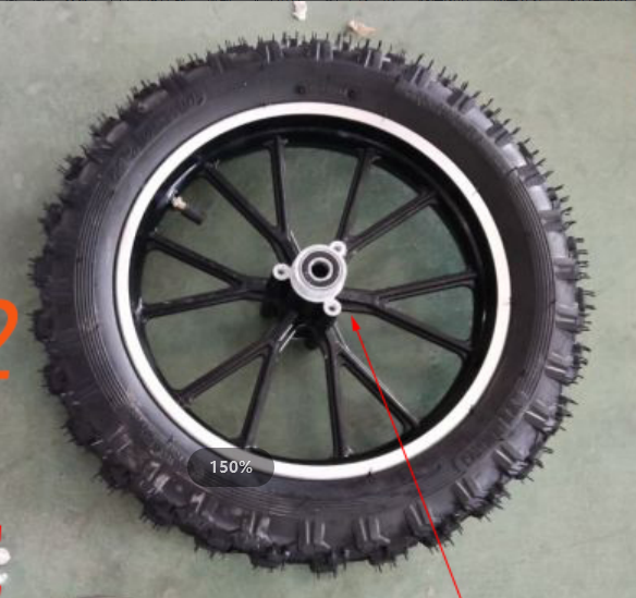 front wheel