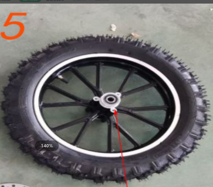 rear wheel