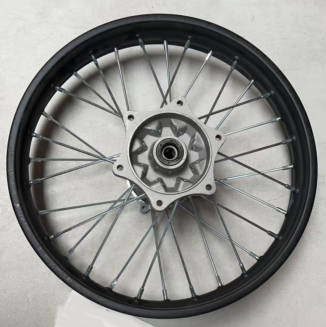 Rear Rim