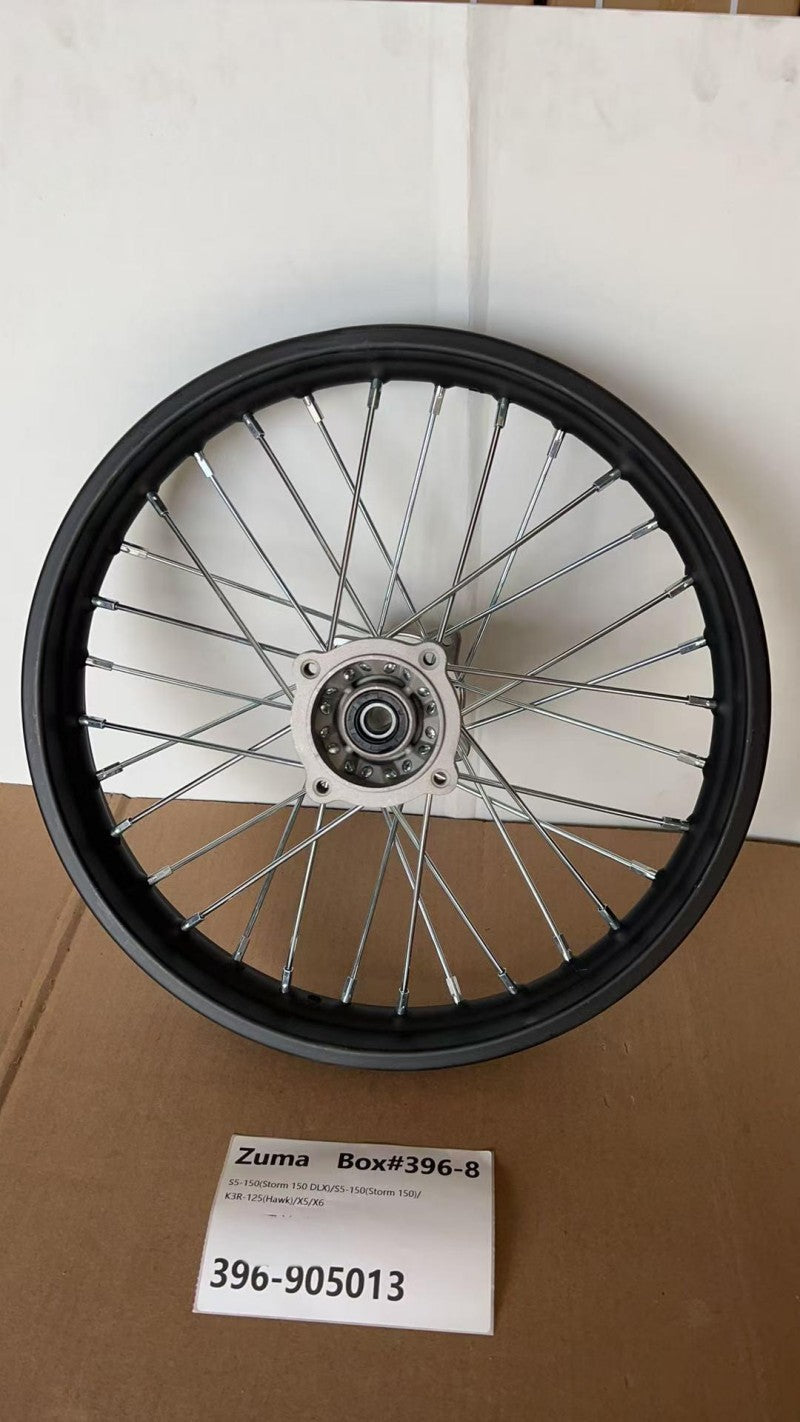 Rear Rim