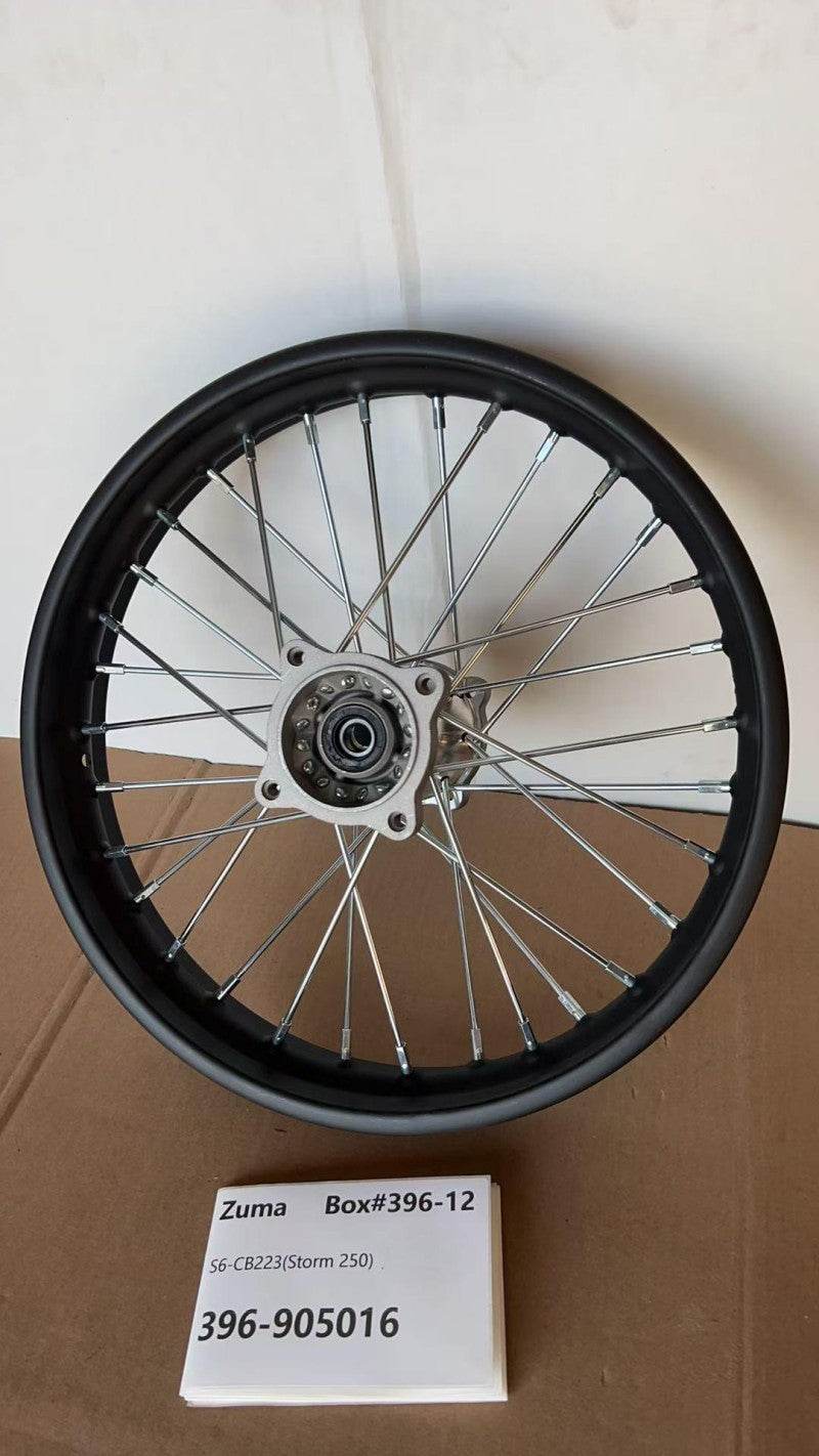 Rear Rim