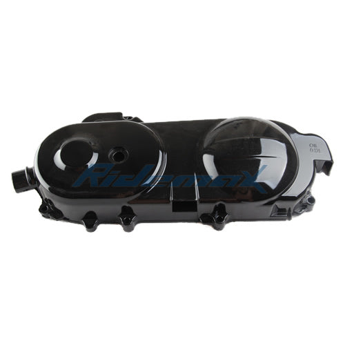 Engine Side Cover