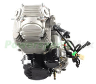 engine