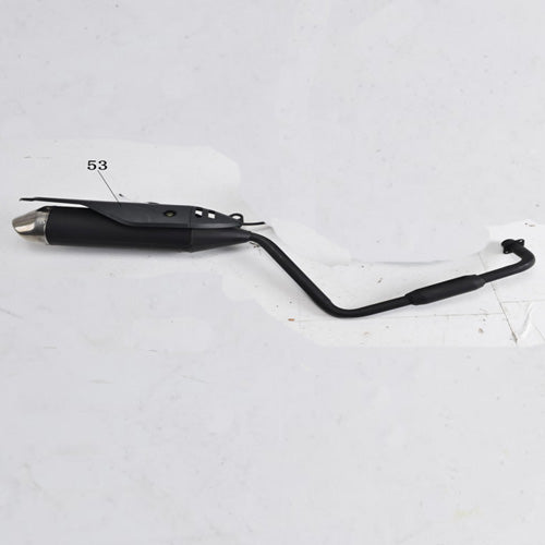 Muffler