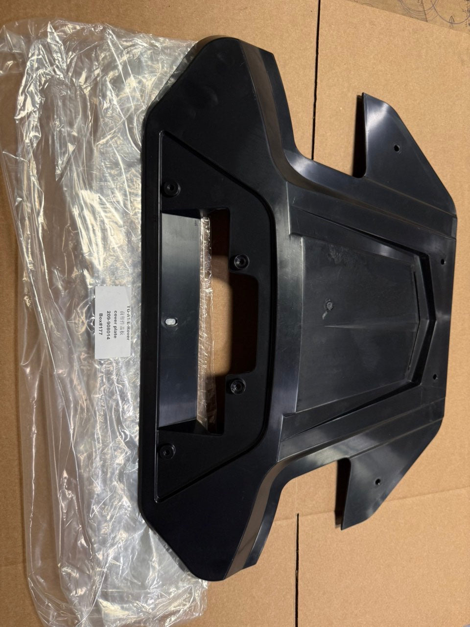Cover Plate