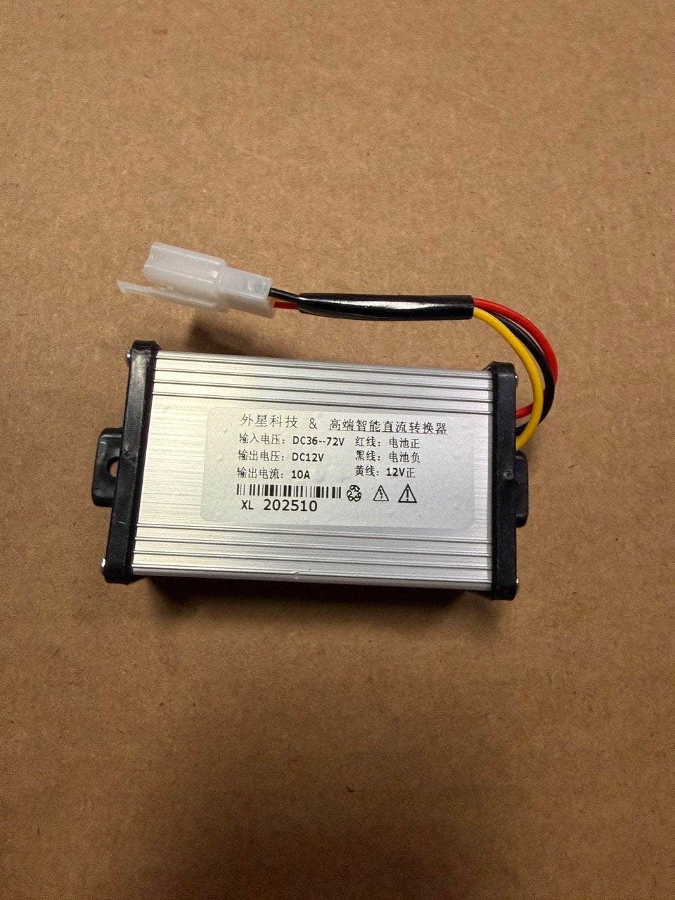Converter